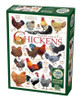  Chicken Quotes 1000 Piece Puzzle