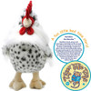 Rambles the Rooster Stuffed Animal