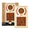  Roman Lock Box Secret Gift Box Puzzle