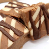 The Nut House Irish Creme Fudge - 1 lb.