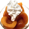 If you're looking for a delicious and healthy snack that will transport you back to the good old days, try our Nut House Old Fashioned Peaches!