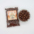 Milk Chocolate Brownie Bits 12 oz The Nut House Milk Chocolate Brownie Bits 12 oz The Nut House