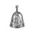 Ganz Christmas Nativity Bell Charm Ganz Christmas Nativity Bell Charm
