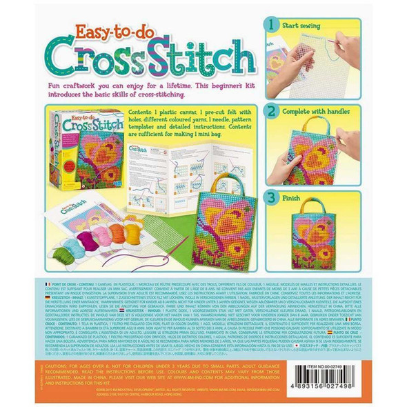 Toysmith Easy To Do Cross Stitch Beginner Kit