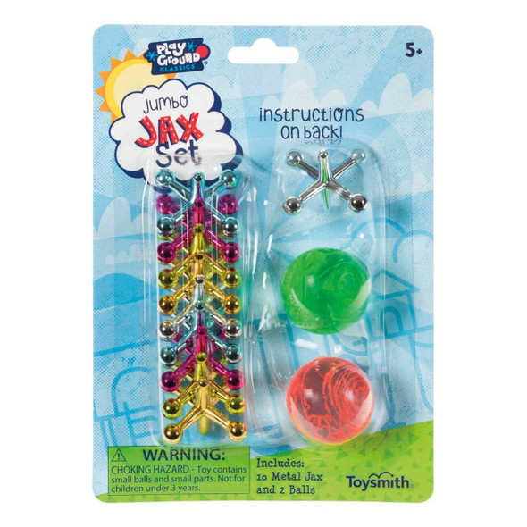  Toysmith Mystical Tree Toy : Toys & Games