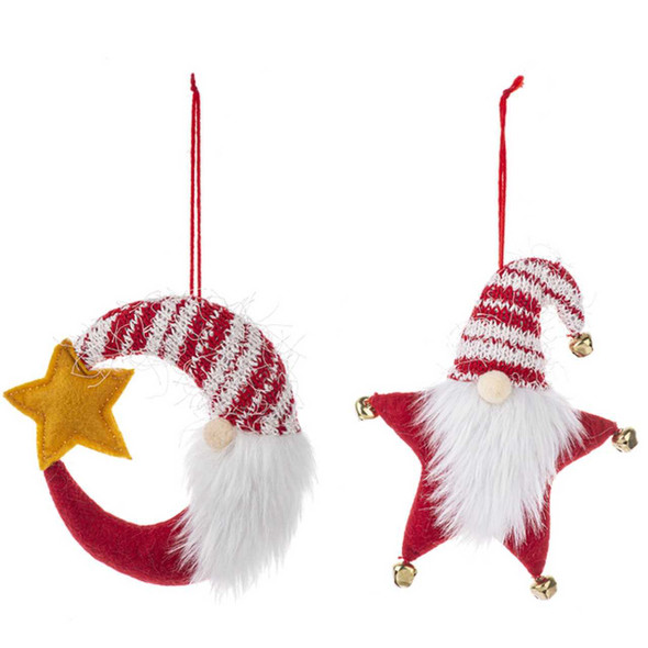 Ganz Moon or Star Gnome Ornament