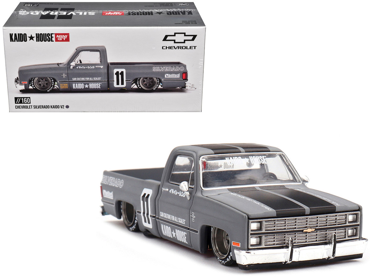 Chevrolet Silverado 