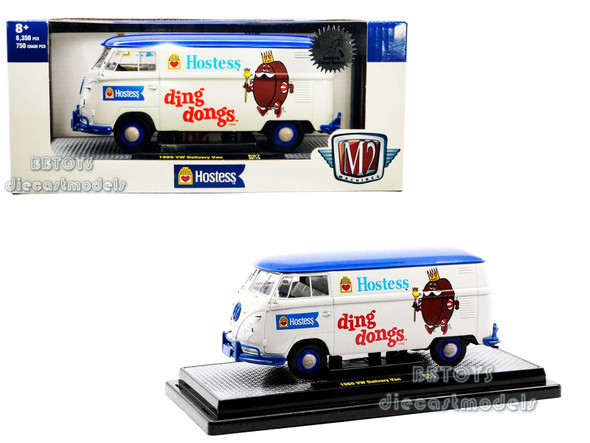 M2 Machines Products - BBTOYSDIECASTMODELS