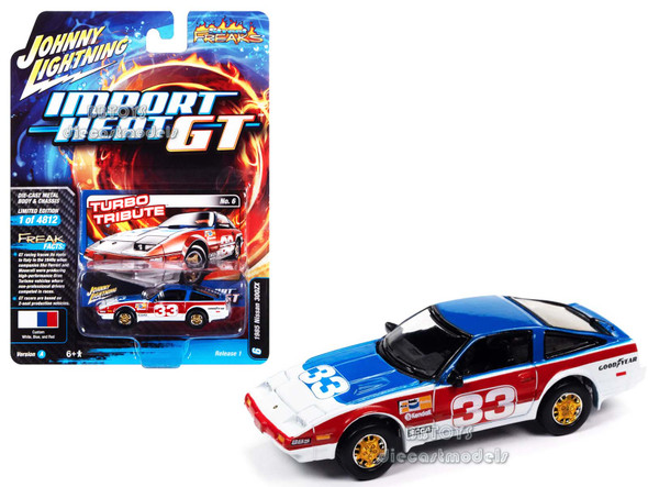 1985 Nissan 300ZX #33 Red, White and Blue "Turbo Tribute" "Import Heat GT""Street Freaks" Series 1/64 Diecast Model Car by Johnny Lightning