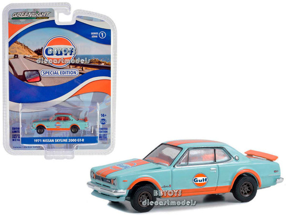 1971 Nissan Skyline 2000 GT-R RHD (Right Hand Drive) Light Blue with Orange Stripes and Orange Interior " Series 1 1/64 Diecast Model by Greenlight