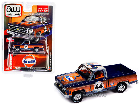 1977 Chevrolet Silverado Pickup Truck #44 Dark Blue and Orange (Weathered) "Gulf Oil" 1/64 Diecast Model Car by Auto World