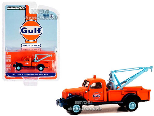 1947 Dodge Power Wagon Wrecker Tow Truck Orange "Gulf Oil Special Edition" Series 2 1/64 Diecast Model Car by Greenlight