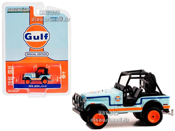 1976 Jeep CJ-5 Light Blue with Blue and Orange Stripes "Gulf Oil Special Edition" Series 2 1/64 Diecast Model Car by Greenlight