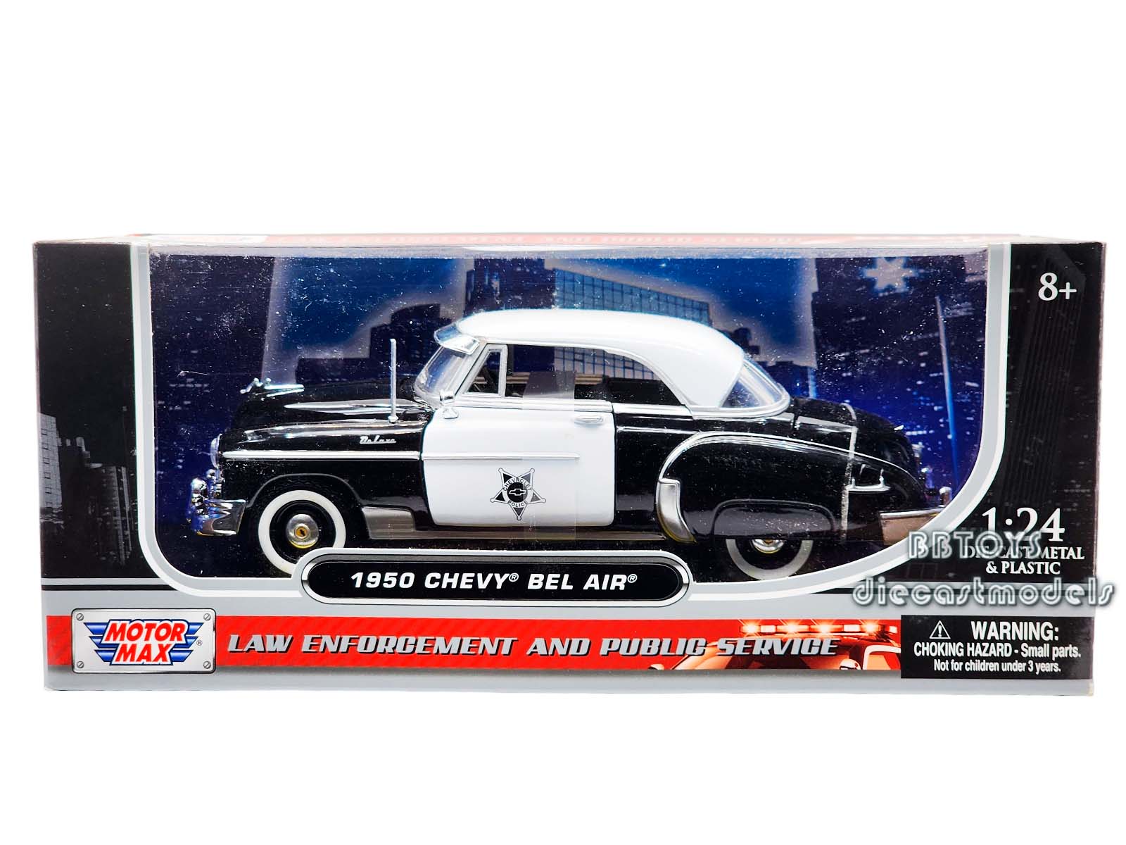 motormax-police-4.jpg?t=1681881692