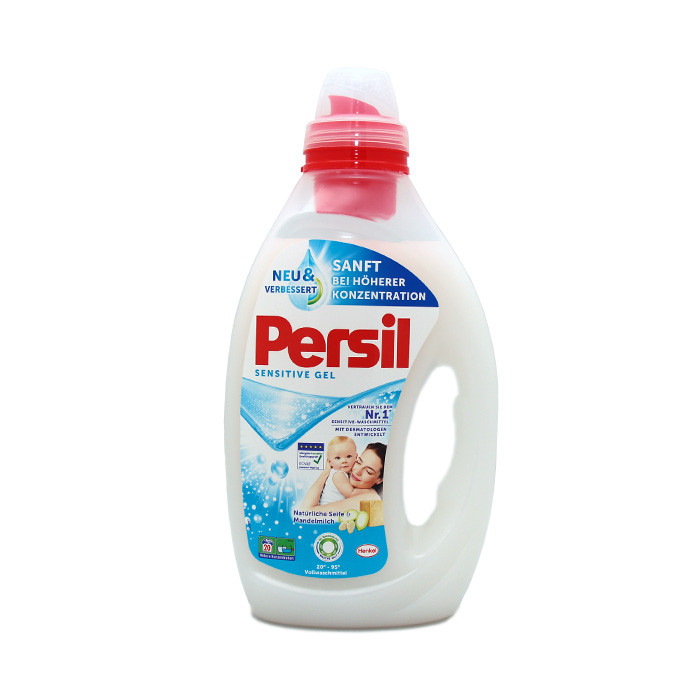 Buy Persil Sensitive Gel Laundry Detergent from Canada at