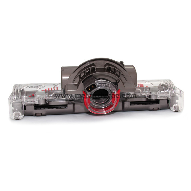 Buy Dyson DC43 Cleanerhead from Canada at McHardyvac.com