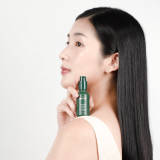 Invity Microshot Collagen Serum
