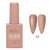 Spring Nude Gel Polish Kit