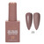 Spring Nude Gel Polish Kit