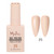 Spring Nude Gel Polish Kit