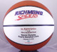 A Photo of a custom printed basketball Appreciateing the Mens basketball team of the Richmond Spiders and the contribution to the 2010 Special Olypmics. 