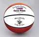 Custom 1000 Career Point Basketball.  Custom 1000 Career Point Basketball.