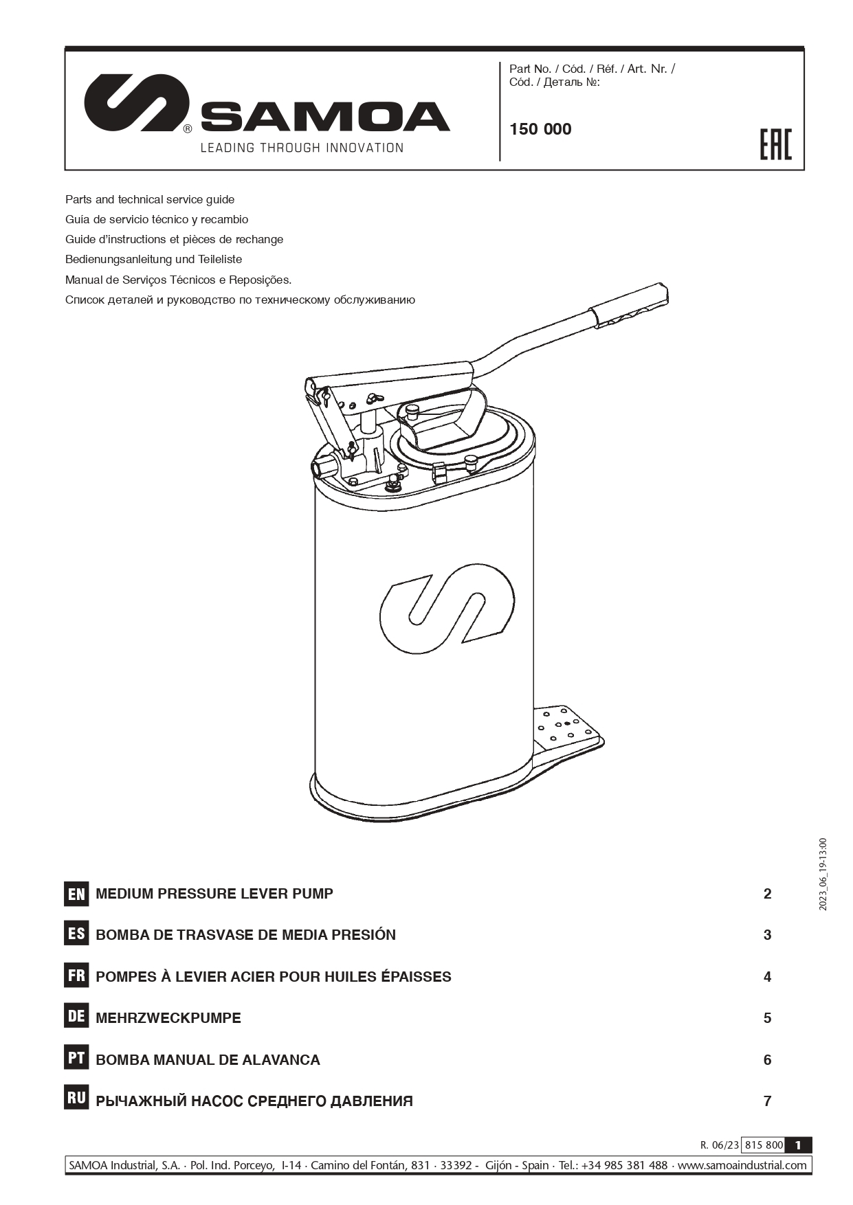 150000 - Product Manual