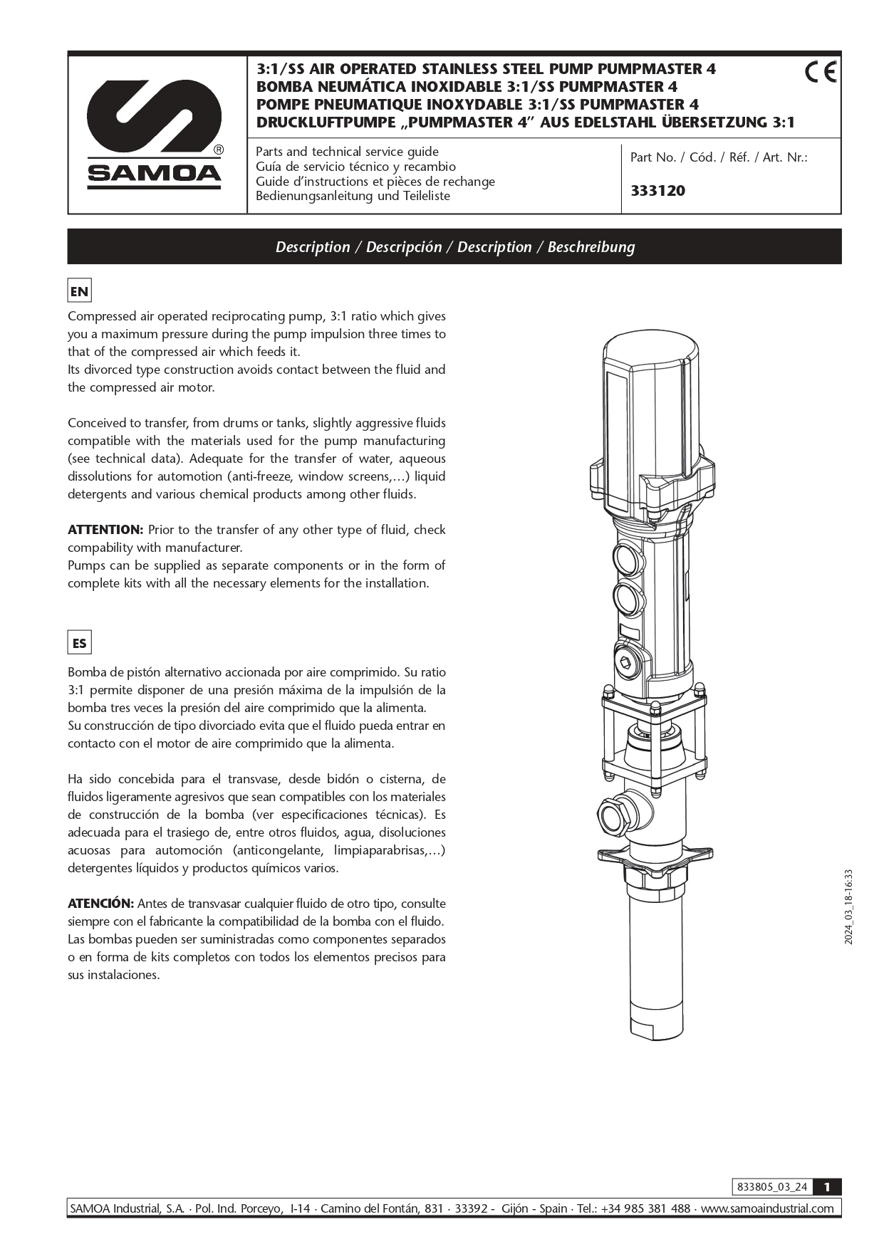 333120 - Product Manual
