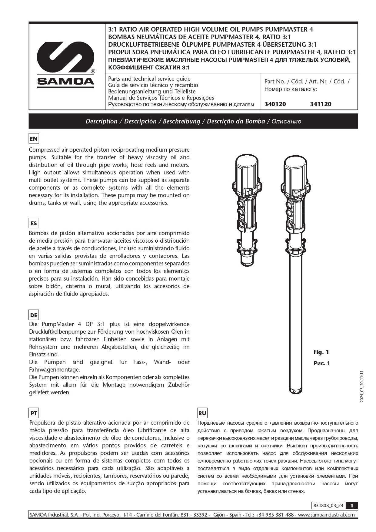 340120 - Product Manual