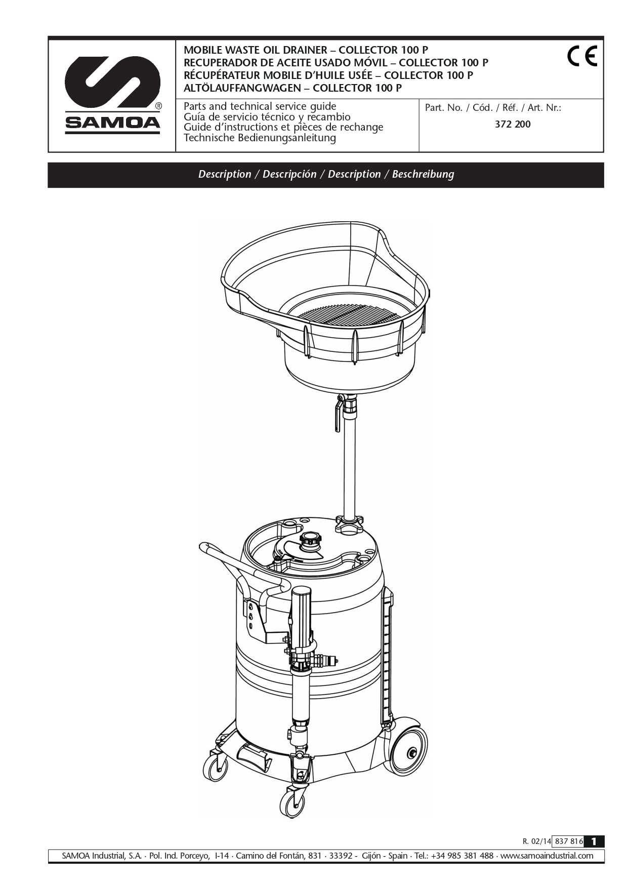 372200 - Product Manual