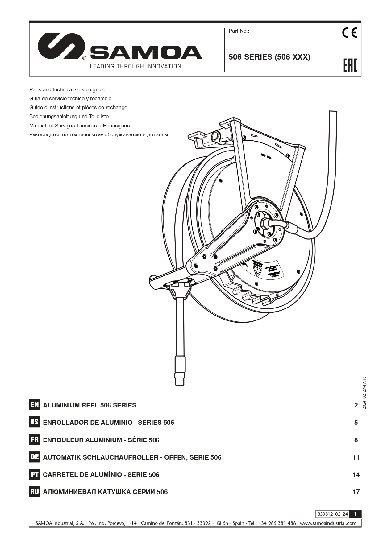 506XXX (RM-12S) - Product Manual