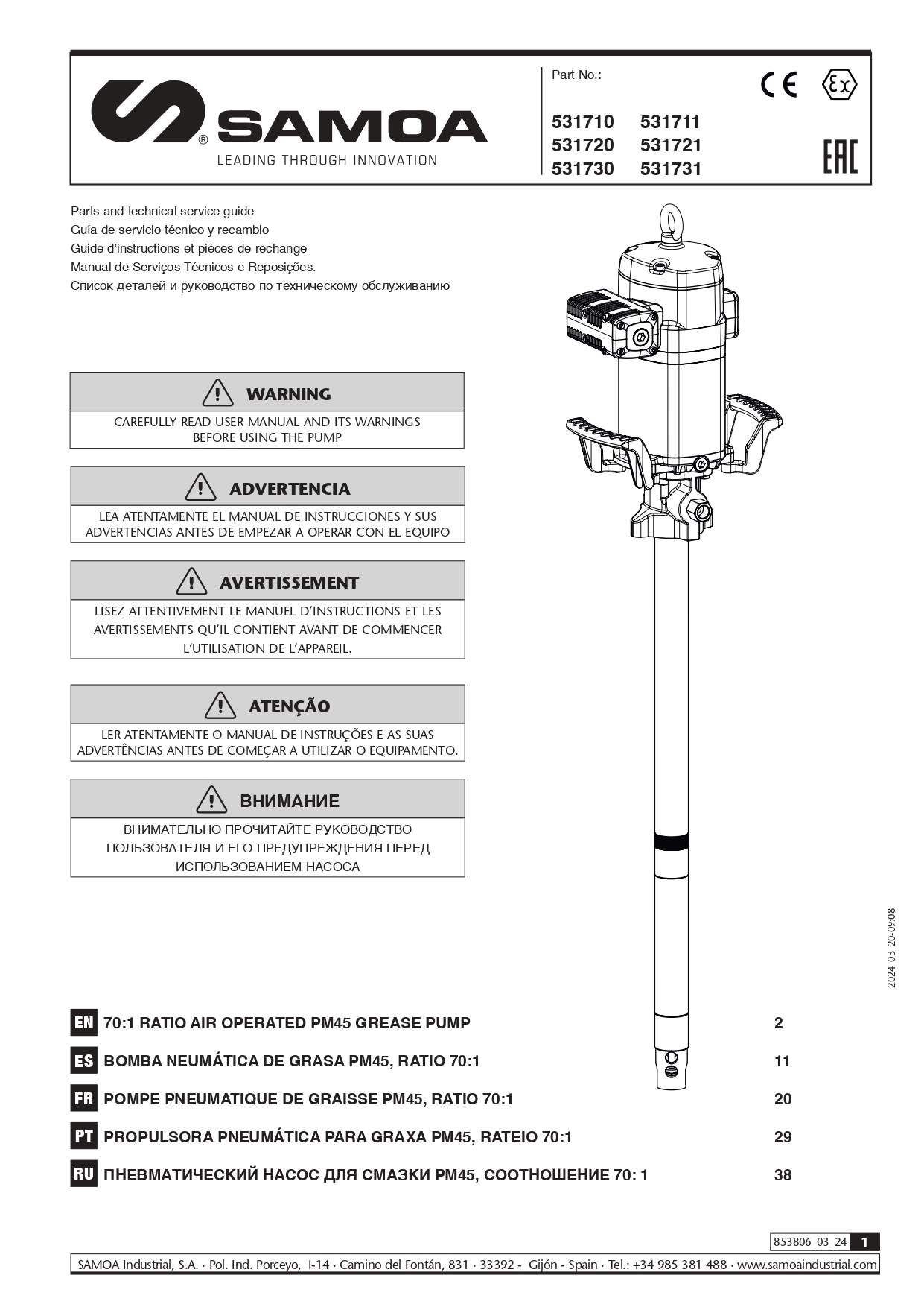 531710, 531720, 531730 - Product Manual