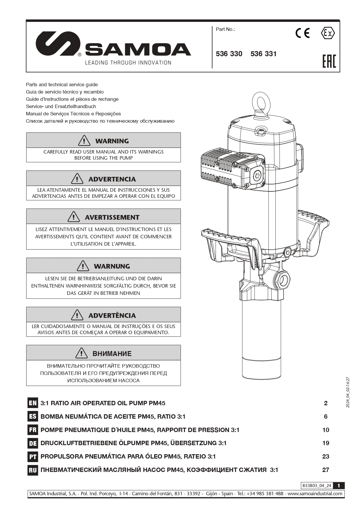 536330 - Product Manual