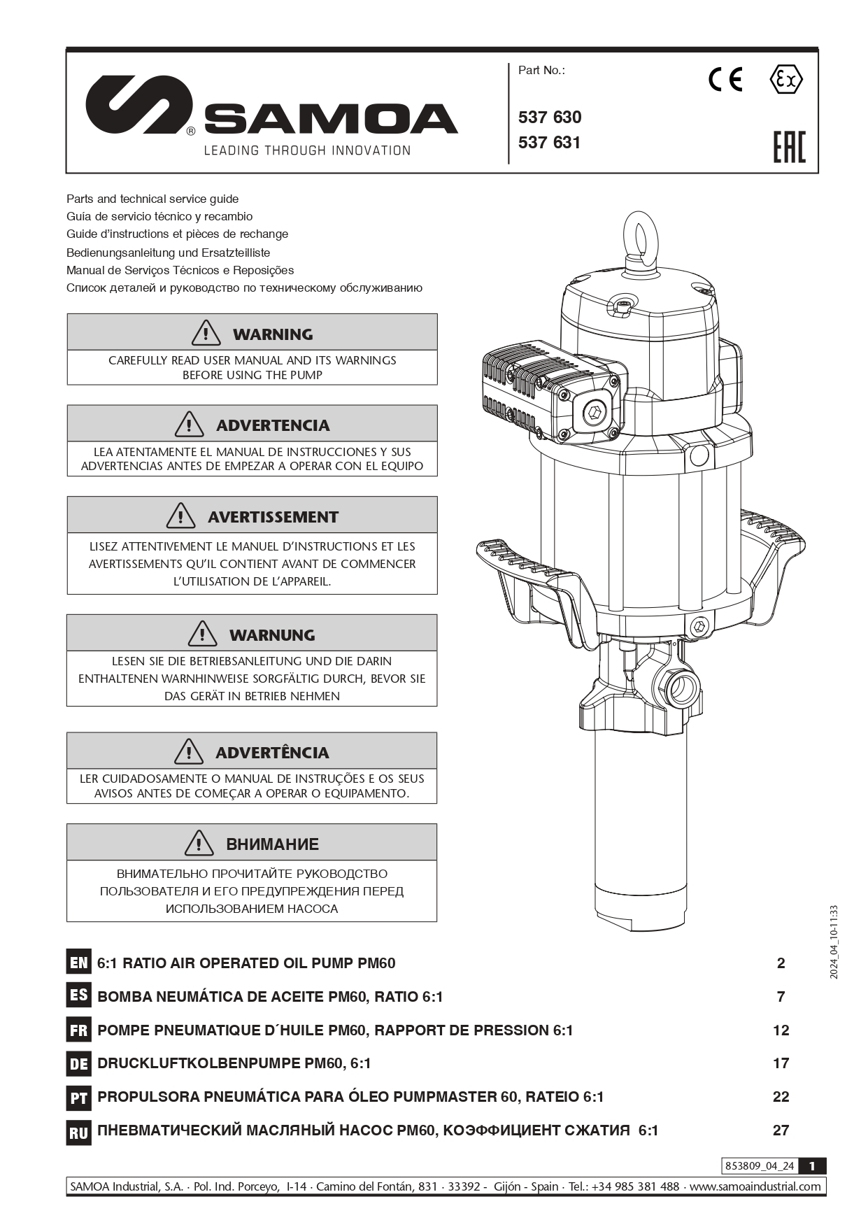 537630 - Product Manual