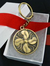 Antique Fan Keychain - Antique Brass Finish
