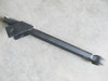 86575219, 87014851 CNH New Holland CHANNEL, 20-5/8" lon