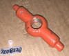 72082707 AGCO Allis-Chalmers Trunnion NUT