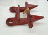 257634 New Holland Double Stub GUARD