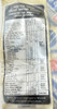83968157 Ford New Holland Check Proofmeter Hours DECAL. SBA390194381 Replaces SBA390194380, 83968157, 87771626. Ford Tractor Models: 1215, 1715, 3415, 1120, 1220, 1320, 1520, 1620, 1720, 1920, 2120.