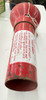 415FP Herd Seeder M96 PTO Safety SHIELD, M-96.