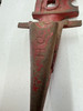 140472 Ford Single RH Outside GUARD