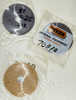 70010  Woods Friction WASHER