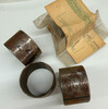70248164 AGCO 248164 Allis-Chalmers 1.36"ID BUSHING