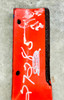 27285, 02728500 Ariens Gravely 28.00" Lawn Mower Blade, 02711651, 02711659, 02708700, 02711600.