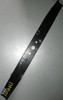 1704101, 1716695 Simplicity Lawn Mower Blade