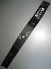 Woods 23825, 345777, 345-777, W05846 Lawn Mower Blade