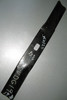 UDG19 Lawn Mower Blade