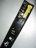 04916400, P2005 Ariens Gravely Lawn Mower Blade