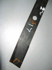 17.00 Lawn Mower Blade