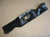 98-056, 98056 Lawn Mower Blade